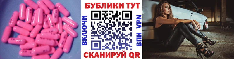 Ecstasy Дубай  сайты даркнета формула  Клин 