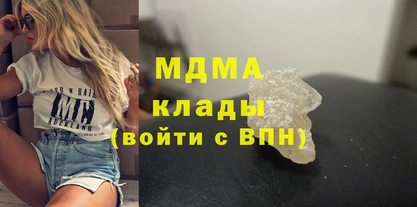 прущая мука Новокубанск