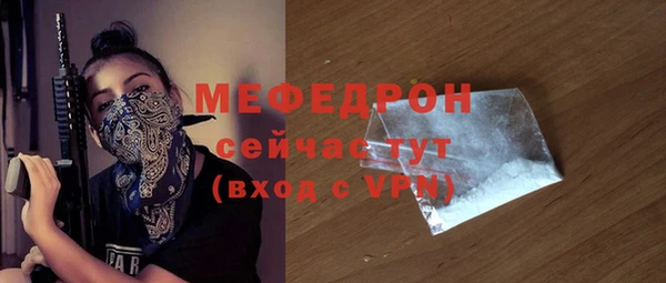 mdpv Горнозаводск