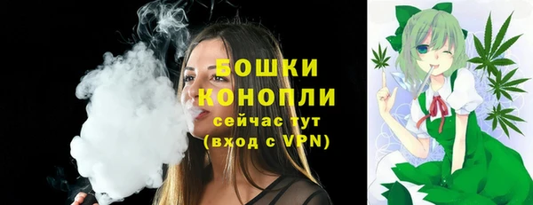 прущая мука Новокубанск