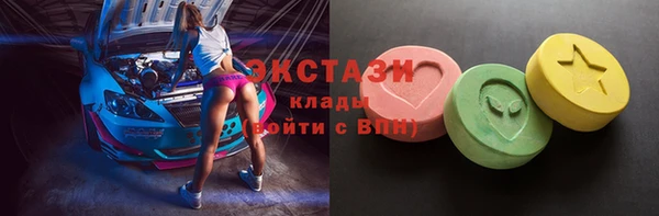 прущая мука Новокубанск