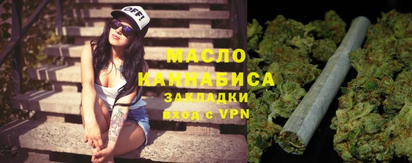 дурь Гусь-Хрустальный