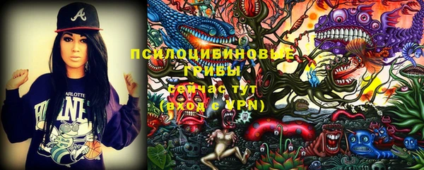 прущая мука Новокубанск