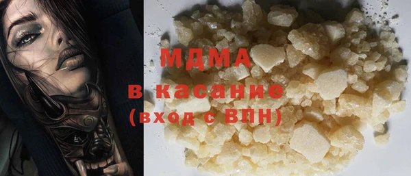 дживик Шали
