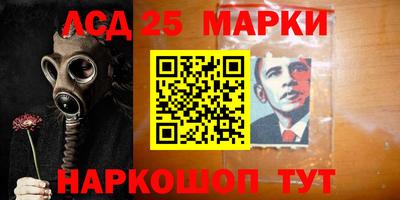 альфа пвп VHQ Балаково