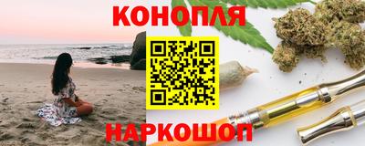 прущий лед Балашиха