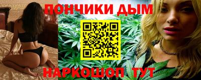 альфа пвп VHQ Балаково