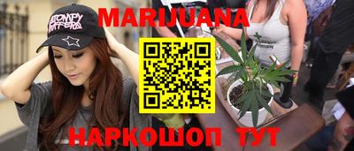 альфа пвп VHQ Балаково