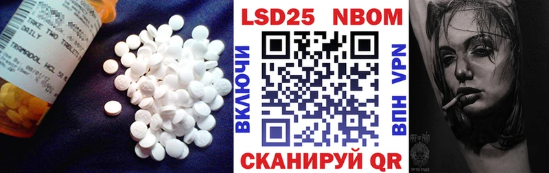Лсд 25 экстази ecstasy  Клин 
