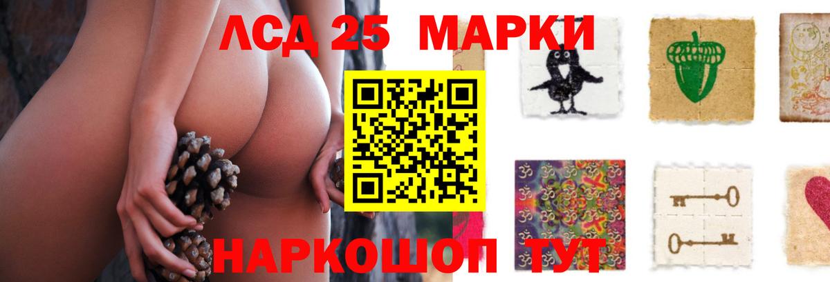 Канабис Клин