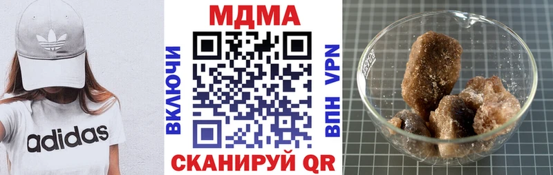 продажа наркотиков  Клин  MDMA молли 