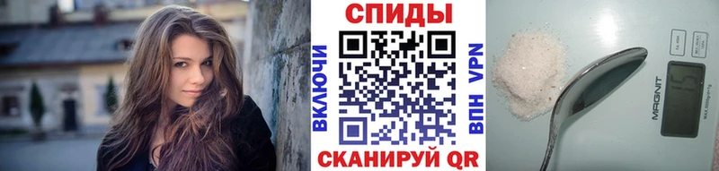 ссылка на мегу маркетплейс Клин Метамфетамин пудра где купить наркоту