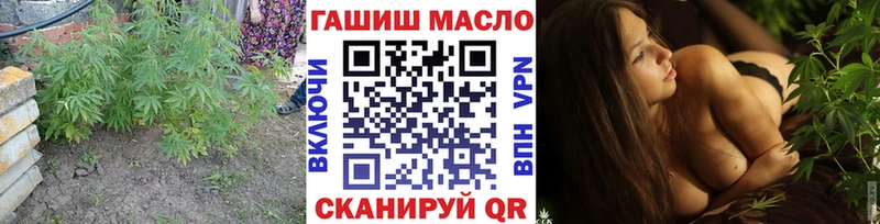 ТГК Wax  Клин 