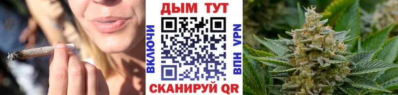МАРИХУАНА ГИДРОПОН  Клин 