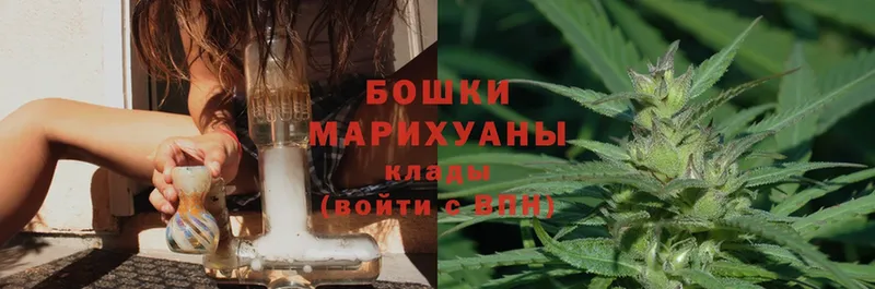 MEGA tor  Клин  Каннабис LSD WEED 